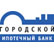 Городской Ипотечный Банк, кредитно-кассовый офис в СПб